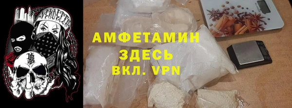 прущие грибы Липки
