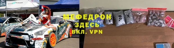 прущие грибы Липки