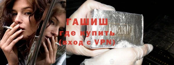 спиды Медногорск