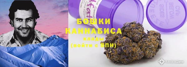 круглые Лихославль