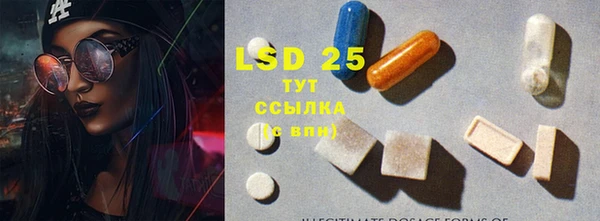 круглые Лихославль