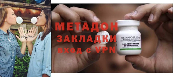не бодяженный Медвежьегорск