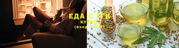 не бодяженный Медвежьегорск