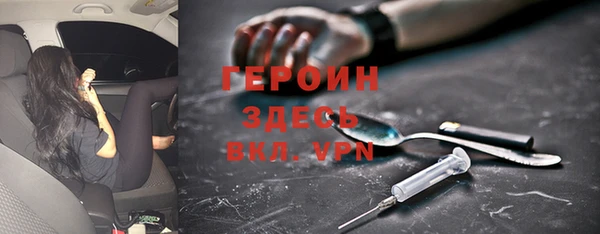 круглые Лихославль