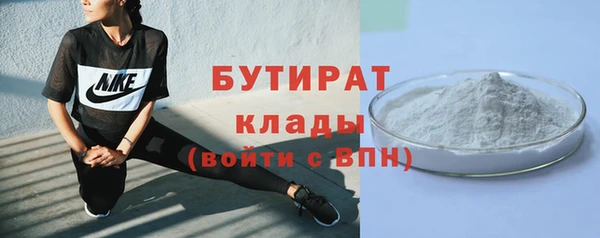 не бодяженный Медвежьегорск