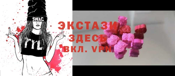 PSILOCYBIN Кукмор