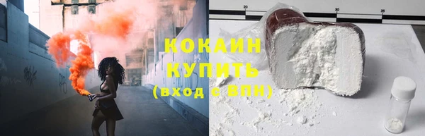 ГАЛЛЮЦИНОГЕННЫЕ ГРИБЫ Мегион