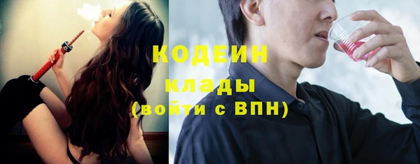 круглые Лихославль