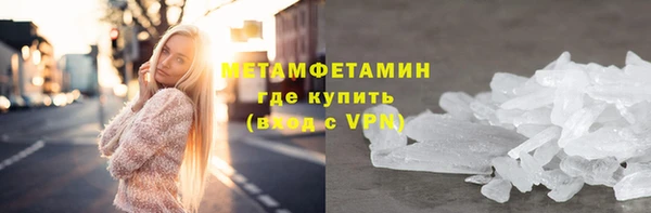 прущие грибы Липки