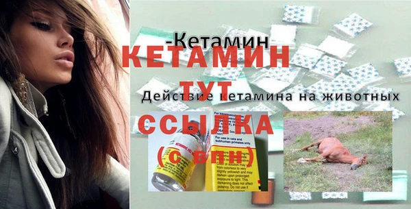 ГАЛЛЮЦИНОГЕННЫЕ ГРИБЫ Мегион