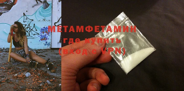 не бодяженный Медвежьегорск
