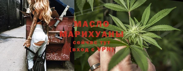 прущие грибы Липки