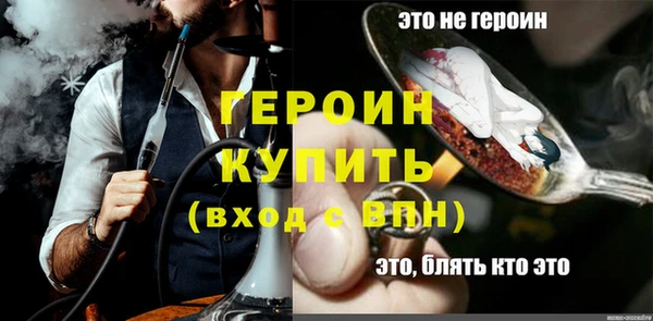 круглые Лихославль