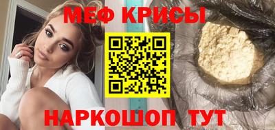 кокаин колумбия Камышлов