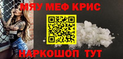 кокаин колумбия Камышлов