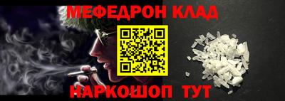 скорость mdpv Изобильный