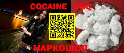 экстази Канаш