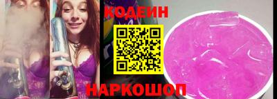кокаин колумбия Камышлов