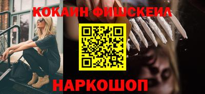 apvp Кандалакша