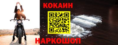 apvp Кандалакша