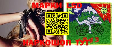 кокаин колумбия Камышлов