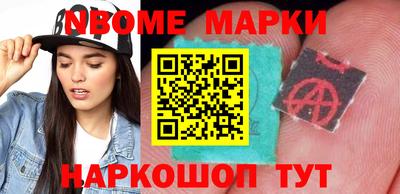 скорость mdpv Изобильный