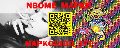 apvp Кандалакша