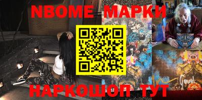 экстази Канаш