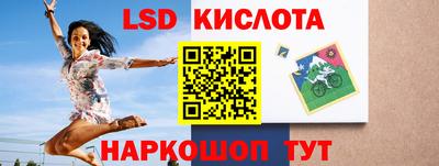 кокаин колумбия Камышлов