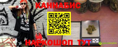 кокаин колумбия Камышлов