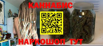apvp Кандалакша