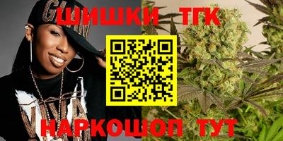 apvp Кандалакша