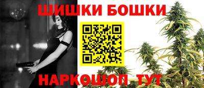 кокаин колумбия Камышлов