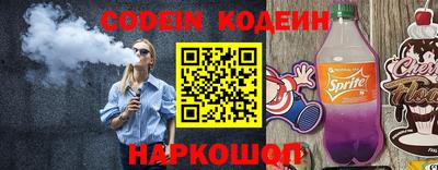apvp Кандалакша
