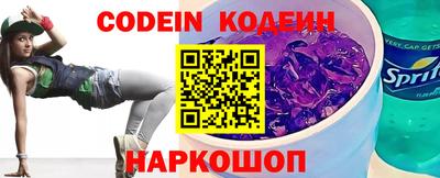 экстази Канаш