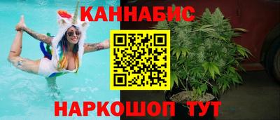 apvp Кандалакша