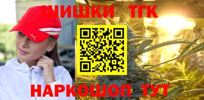 apvp Кандалакша
