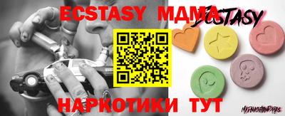 кокаин колумбия Камышлов