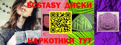 apvp Кандалакша