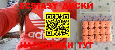 apvp Кандалакша
