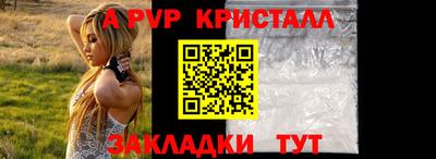 кокаин колумбия Камышлов