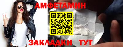 кокаин колумбия Камышлов