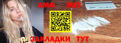 экстази Канаш