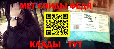 кокаин колумбия Камышлов