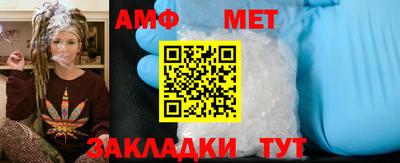 скорость mdpv Изобильный