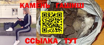 кокаин колумбия Камышлов