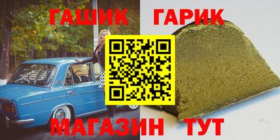 apvp Кандалакша