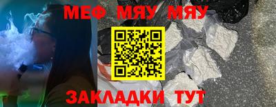 кокаин колумбия Камышлов