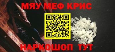 экстази Канаш