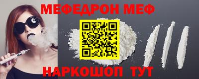 экстази Канаш